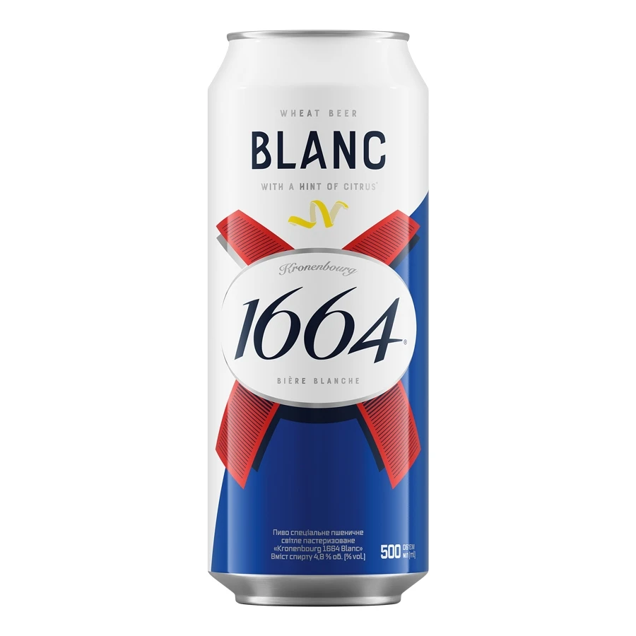 Пиво 0,5 л Kronenbourg
